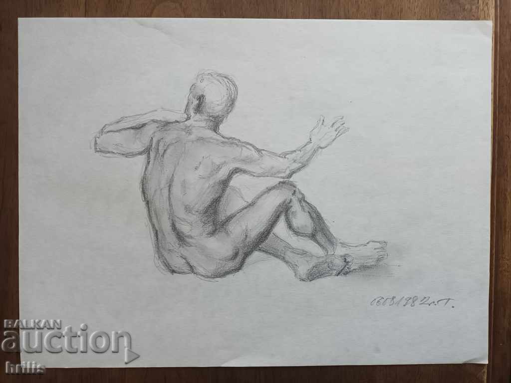 РИСУНКА - БГ АВТОР, ПОДПИСАНА с цена 22.00 лв. | € 11.25 РИСУНКА - БГ АВТОР, ПОДПИСАНА с цена 22.00 лв. | € 11.25