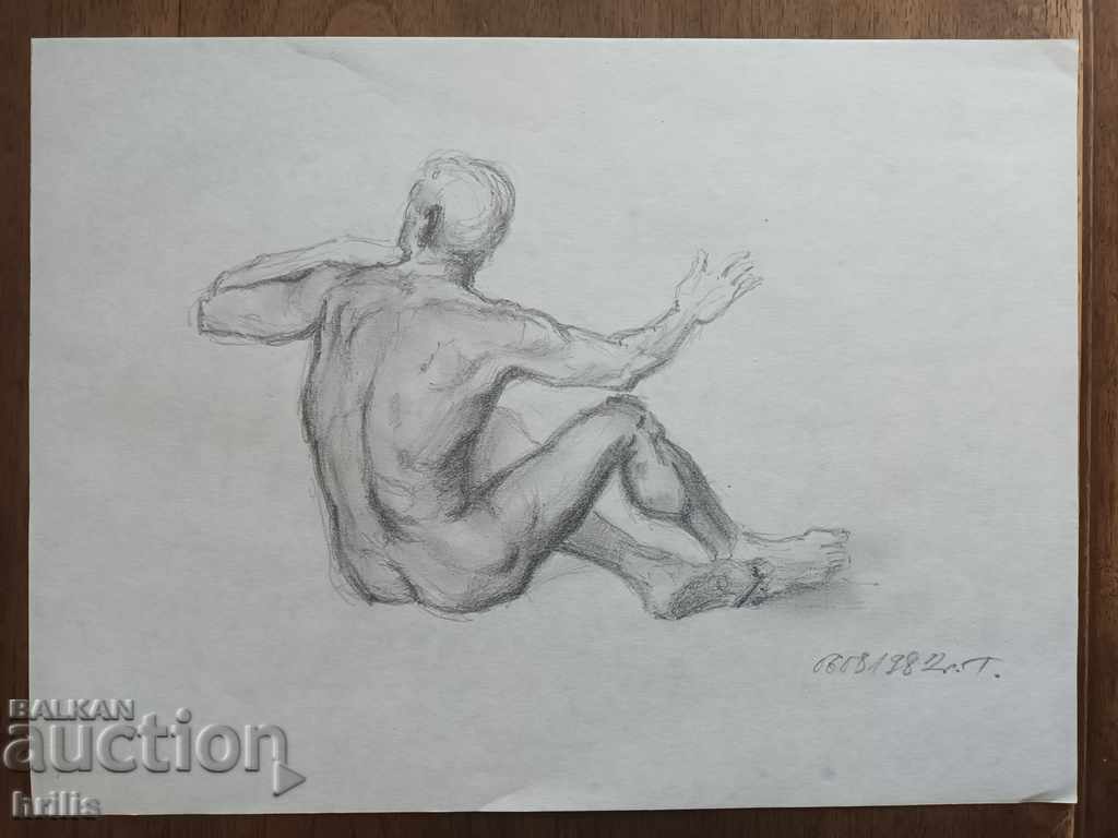 Доставка на РИСУНКА - БГ АВТОР, ПОДПИСАНА Доставка на РИСУНКА - БГ АВТОР, ПОДПИСАНА