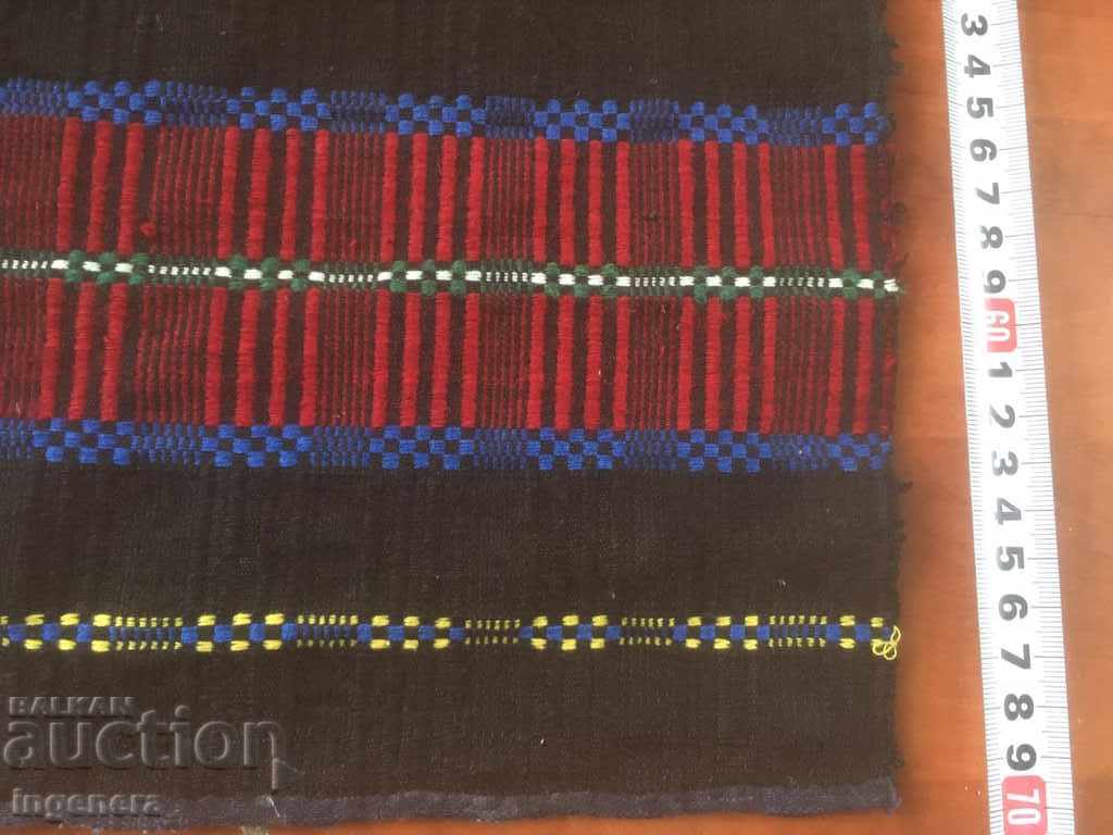 ПРЕСТИЛКА ВЪЛНА ЕТНИКА БЕЗ ТРАКИ с цена 9.00 лв. | € 4.60 ПРЕСТИЛКА ВЪЛНА ЕТНИКА БЕЗ ТРАКИ с цена 9.00 лв. | € 4.60