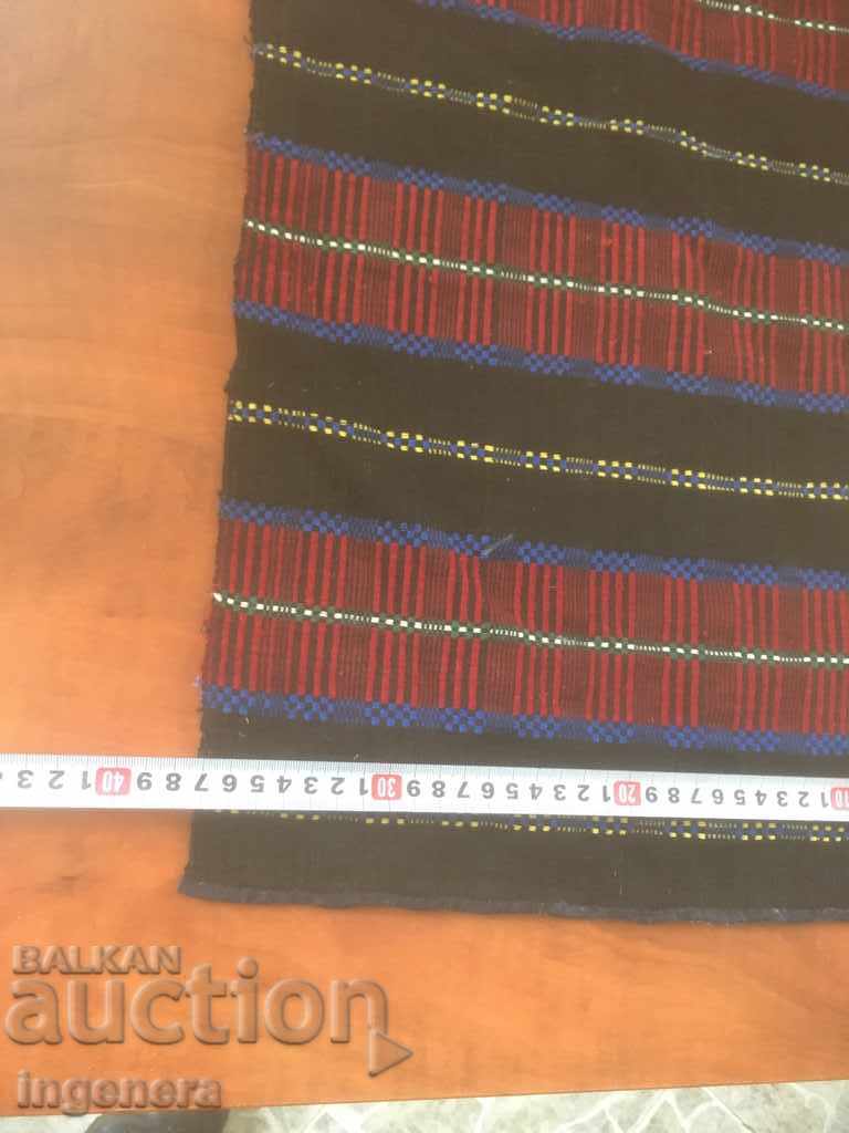 Аукцион ПРЕСТИЛКА ВЪЛНА ЕТНИКА БЕЗ ТРАКИ Аукцион ПРЕСТИЛКА ВЪЛНА ЕТНИКА БЕЗ ТРАКИ