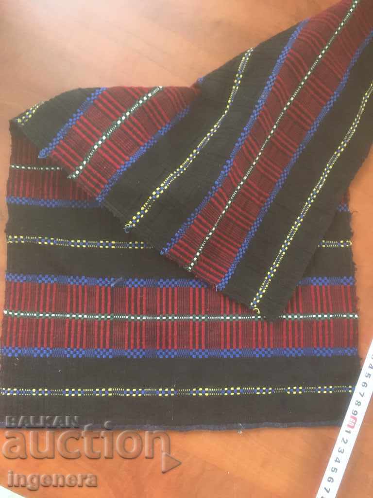 Доставка на ПРЕСТИЛКА ВЪЛНА ЕТНИКА БЕЗ ТРАКИ Доставка на ПРЕСТИЛКА ВЪЛНА ЕТНИКА БЕЗ ТРАКИ