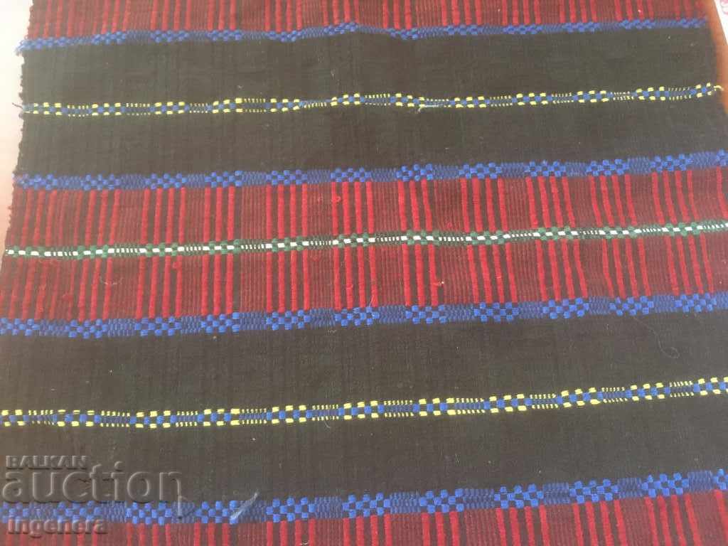 ПРЕСТИЛКА ВЪЛНА ЕТНИКА БЕЗ ТРАКИ - 5 ПРЕСТИЛКА ВЪЛНА ЕТНИКА БЕЗ ТРАКИ - 5