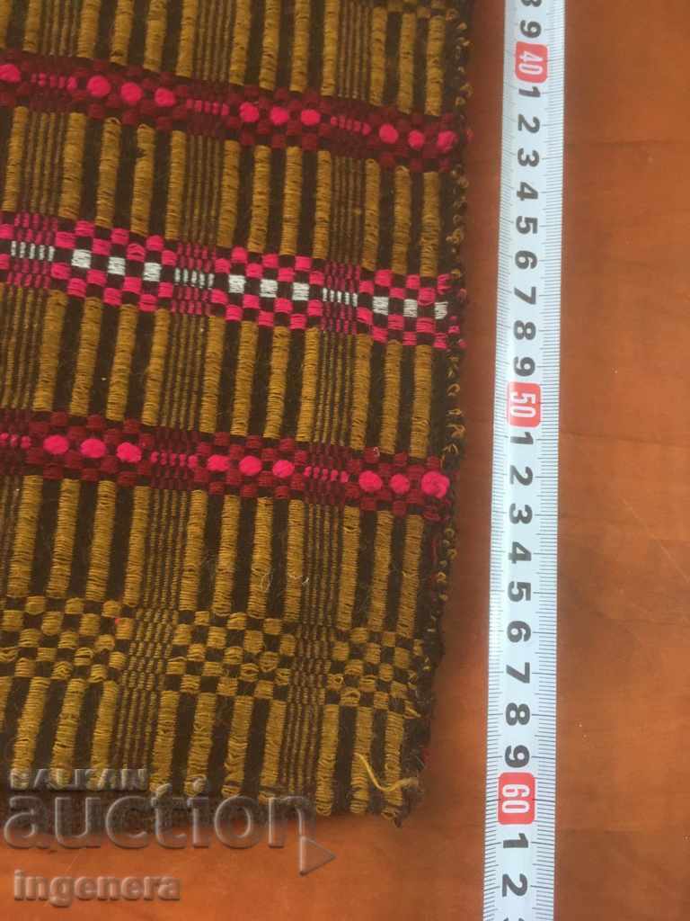 ΚΑΛΥΨΤΕ ΑΡΧΑΙΟ ΚΥΜΑ ΕΘΝΩΝ με τιμή 12.00 BGN | € 6.14 ΚΑΛΥΨΤΕ ΑΡΧΑΙΟ ΚΥΜΑ ΕΘΝΩΝ με τιμή 12.00 BGN | € 6.14