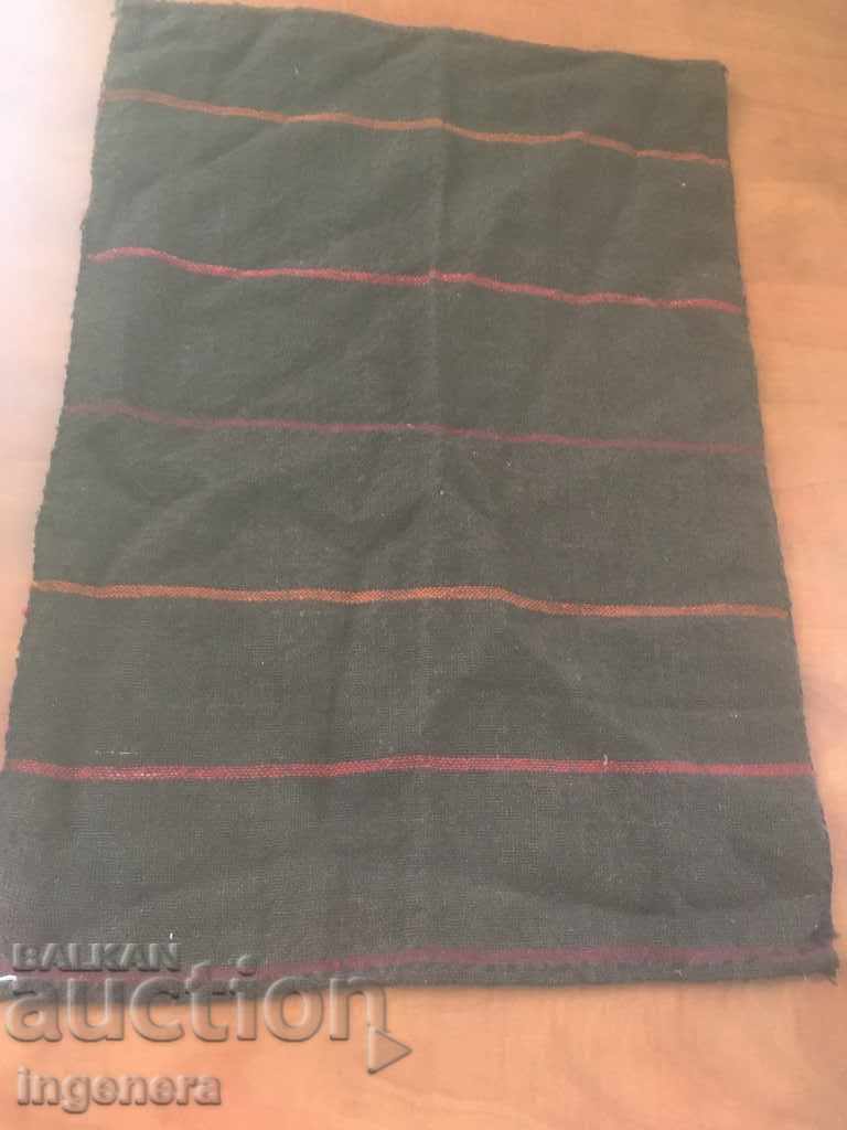 ΚΑΛΥΨΤΕ ΑΡΧΑΙΟ ΚΥΜΑ ΕΘΝΩΝ - 6 ΚΑΛΥΨΤΕ ΑΡΧΑΙΟ ΚΥΜΑ ΕΘΝΩΝ - 6