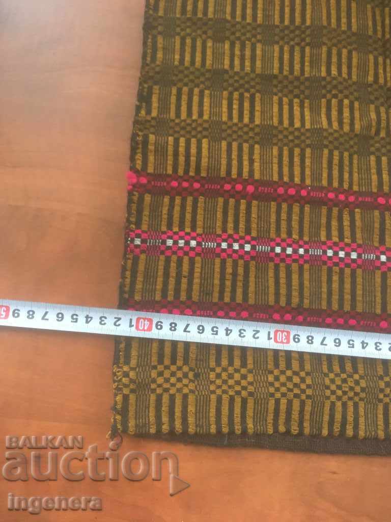 ΚΑΛΥΨΤΕ ΑΡΧΑΙΟ ΚΥΜΑ ΕΘΝΩΝ - 7 ΚΑΛΥΨΤΕ ΑΡΧΑΙΟ ΚΥΜΑ ΕΘΝΩΝ - 7