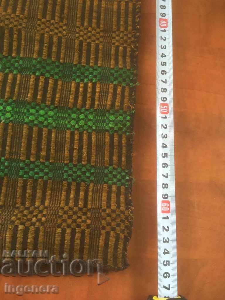 COVER WOOL OF ANCIENT ETHNICS with price 12.00 BGN | € 6.14