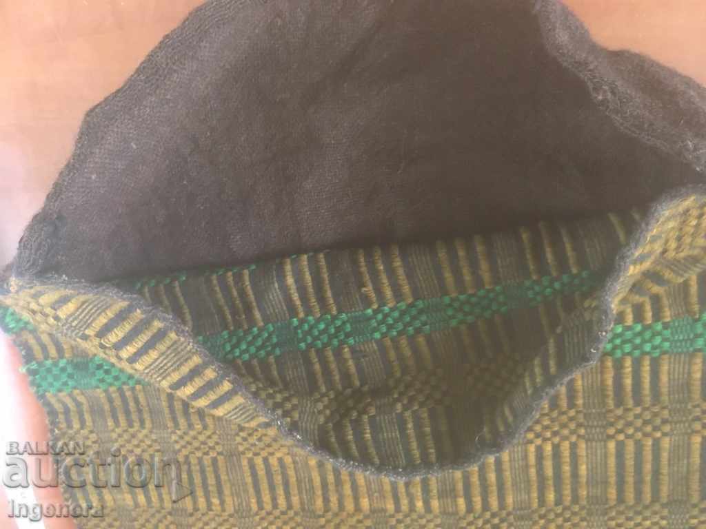 Delivery of COVER WOOL OF ANCIENT ETHNICS