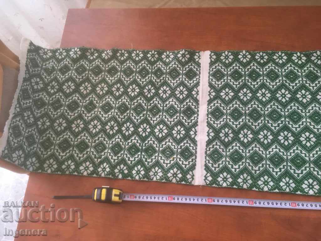 CASE PREMIUM FRONT ETHNIC OLD-2 PCS with price 12.00 BGN | € 6.14 CASE PREMIUM FRONT ETHNIC OLD-2 PCS with price 12.00 BGN | € 6.14