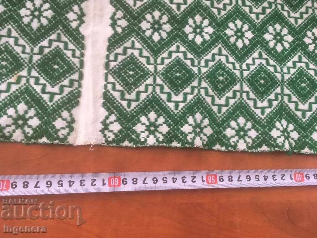 Delivery of CASE PREMIUM FRONT ETHNIC OLD-2 PCS Delivery of CASE PREMIUM FRONT ETHNIC OLD-2 PCS