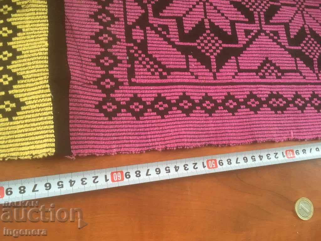 ΘΗΚΗ PREMIUM ΜΠΡΟΣΤΑ ETHNIC ΠΑΛΙΑ-2 ΤΕΜ με τιμή € 7.00 | 13.69 BGN