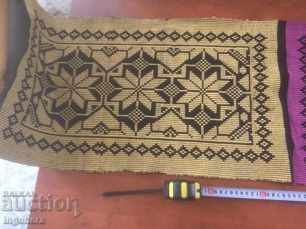ΘΗΚΗ PREMIUM ΜΠΡΟΣΤΑ ETHNIC ΠΑΛΙΑ-2 ΤΕΜ - 7