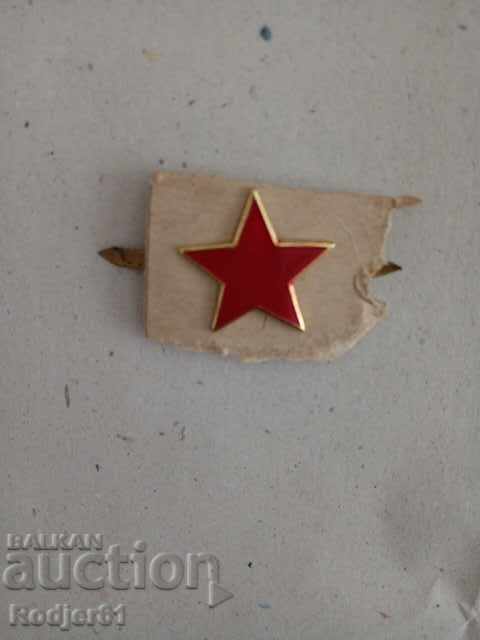 FOR COLLECTORS - army star