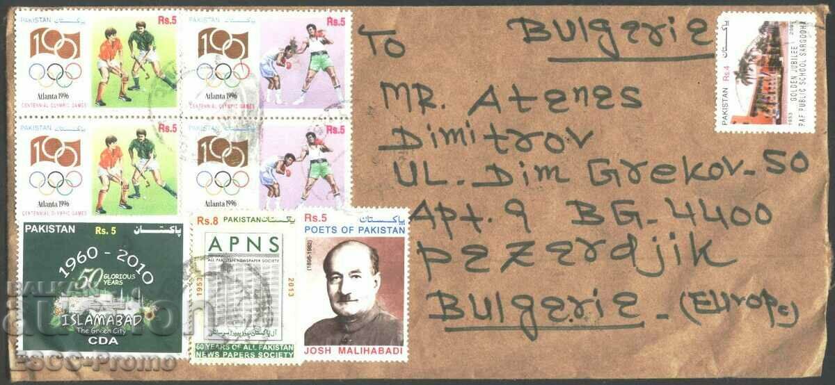 Traveled envelope stamps Olympic Games 1996 Tourism 2017 Pakistan