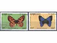 Клеймовани марки Фауна Пеперуди 1993 от Камбоджа / Кампучия