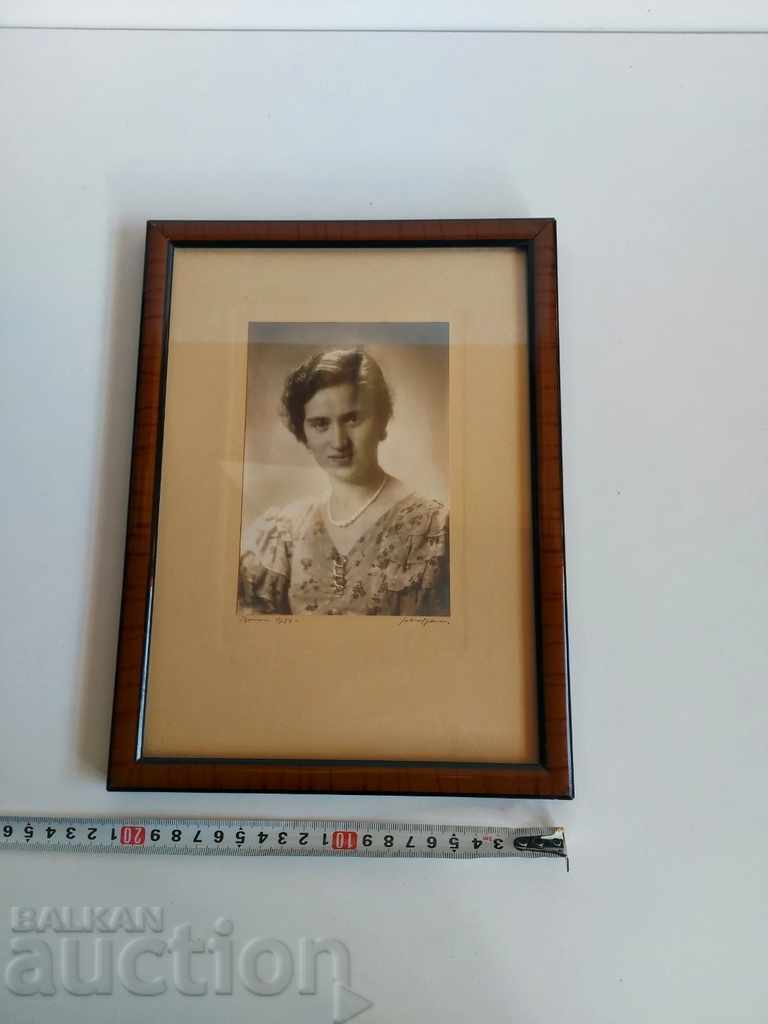 1934 OLD PHOTO PHOTO FRAME GLASS CARDBOARD PORTRAIT with price 35.00 BGN | € 17.90 1934 OLD PHOTO PHOTO FRAME GLASS CARDBOARD PORTRAIT with price 35.00 BGN | € 17.90
