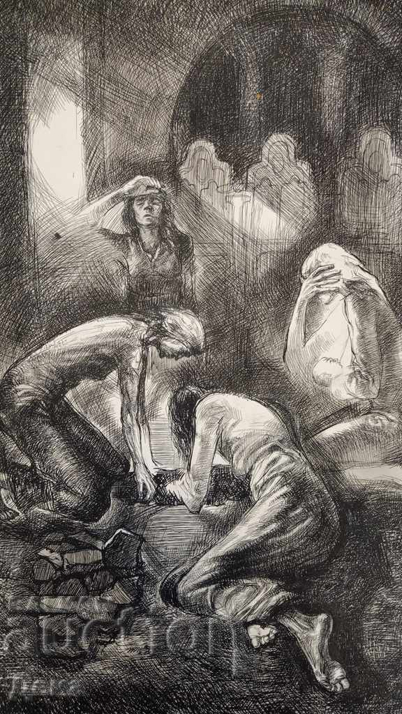 Svilen Hristozov DRAWING with ink with price 46.00 BGN | € 23.52 Svilen Hristozov DRAWING with ink with price 46.00 BGN | € 23.52