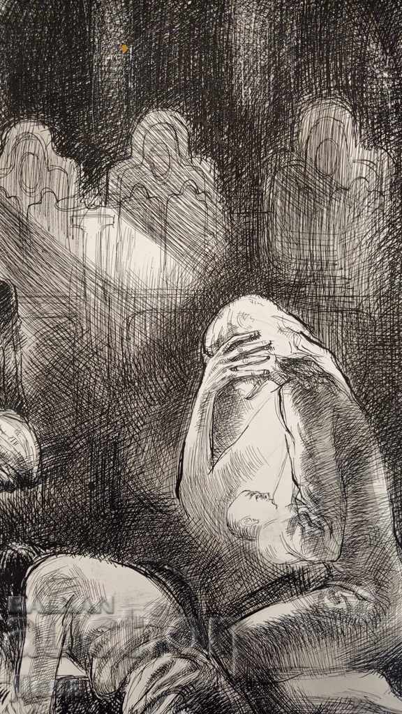 Delivery of Svilen Hristozov DRAWING with ink Delivery of Svilen Hristozov DRAWING with ink