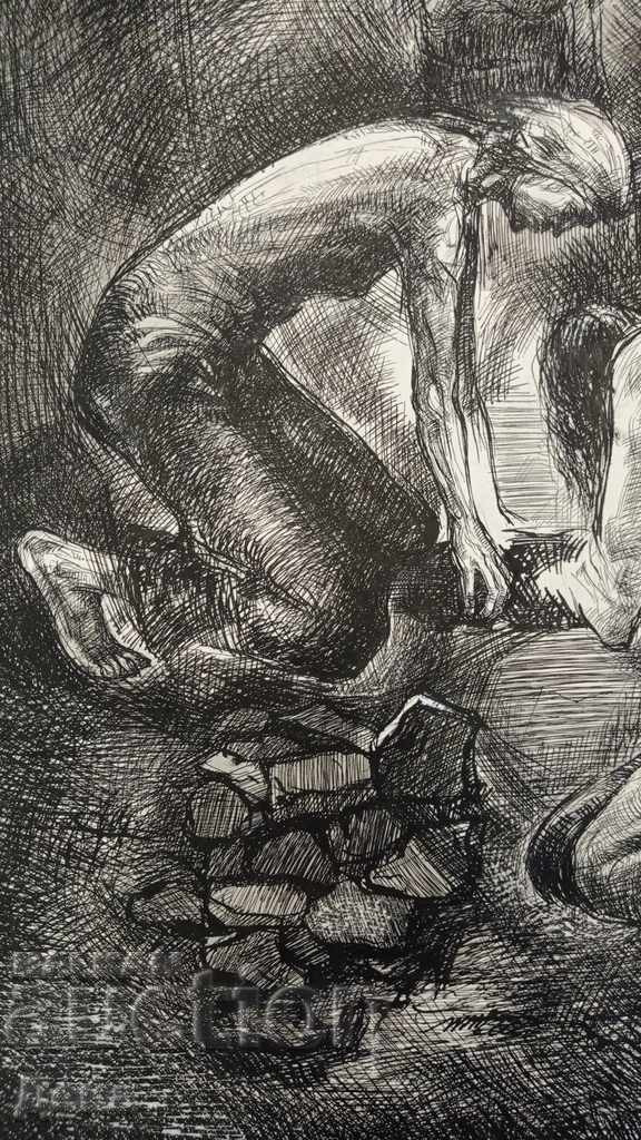 Svilen Hristozov DRAWING with ink - 6 Svilen Hristozov DRAWING with ink - 6