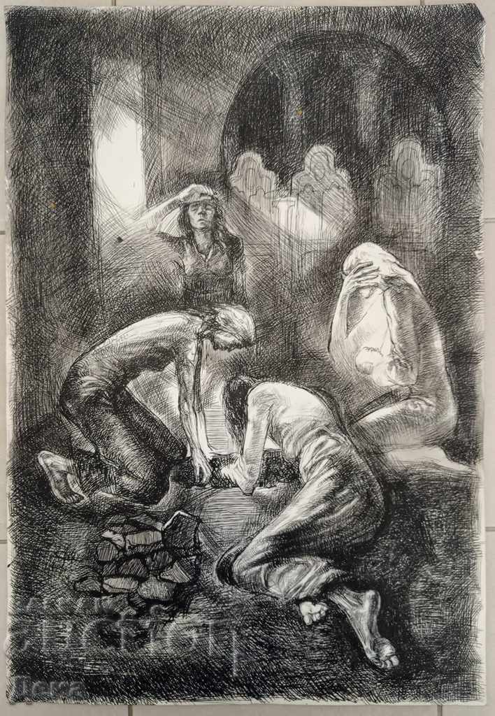 Svilen Hristozov DRAWING with ink Svilen Hristozov DRAWING with ink