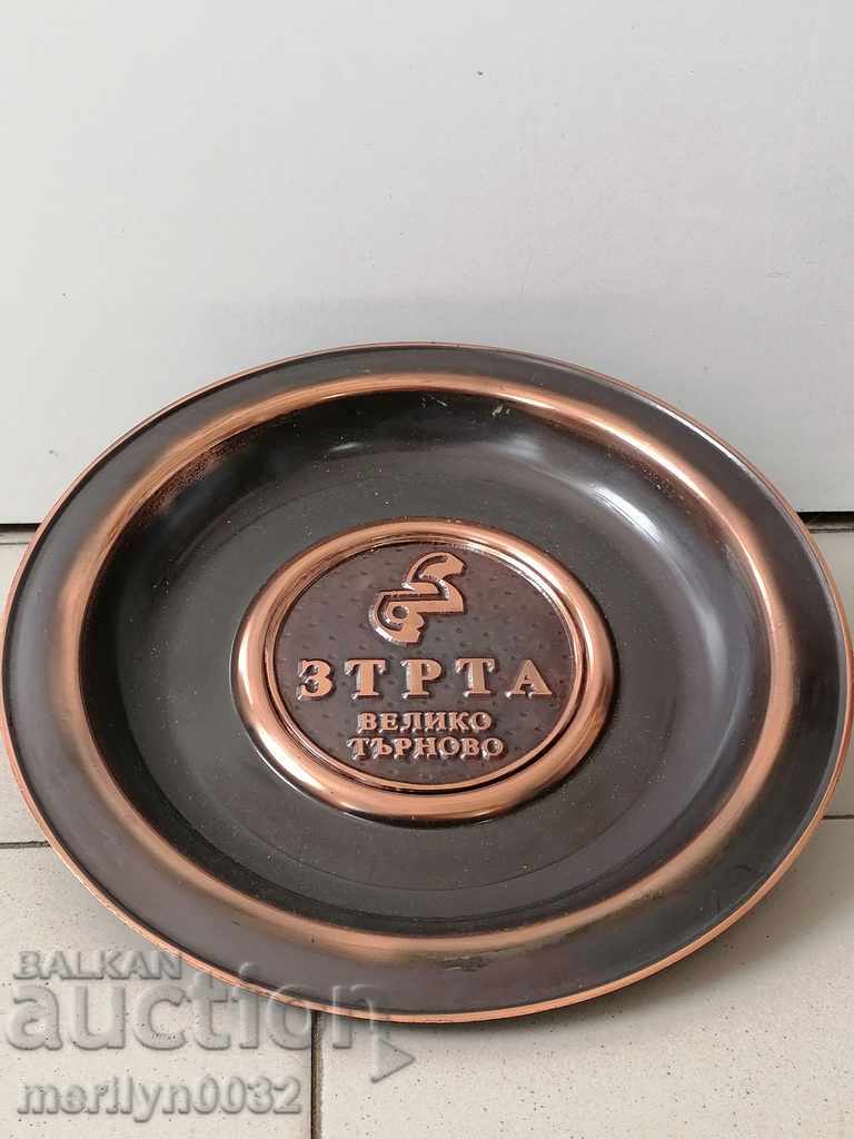 Prize advertising plate from the social period copper copper - 6 Prize advertising plate from the social period copper copper - 6