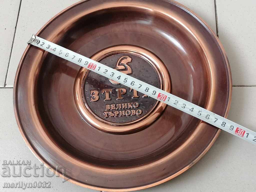 Auction  Prize advertising plate from the social period copper copper