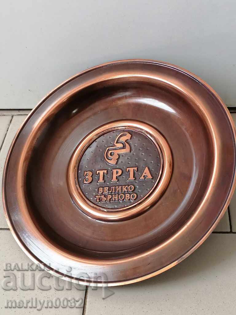 Prize advertising plate from the social period copper copper - 7
