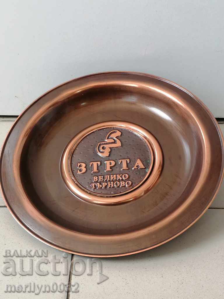 Placă publicitară premiu din perioada socială cupru cupru - 5 Placă publicitară premiu din perioada socială cupru cupru - 5