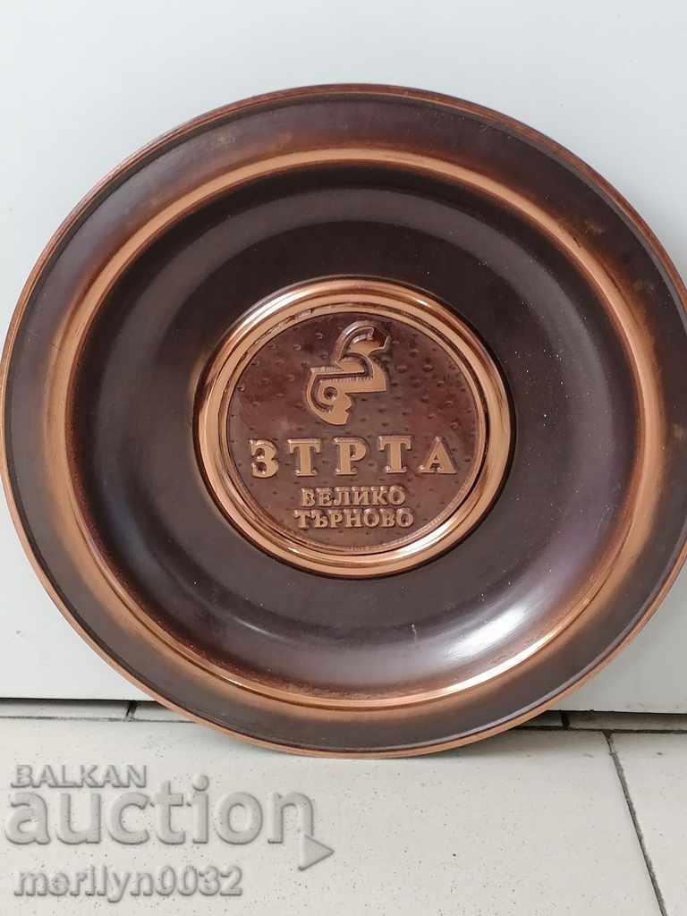 Delivery of Prize advertising plate from the social period copper copper Delivery of Prize advertising plate from the social period copper copper