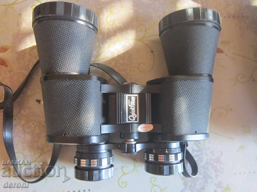 Incredible large binoculars Safari 8 x 50 with price 160.00 BGN | € 81.81 Incredible large binoculars Safari 8 x 50 with price 160.00 BGN | € 81.81