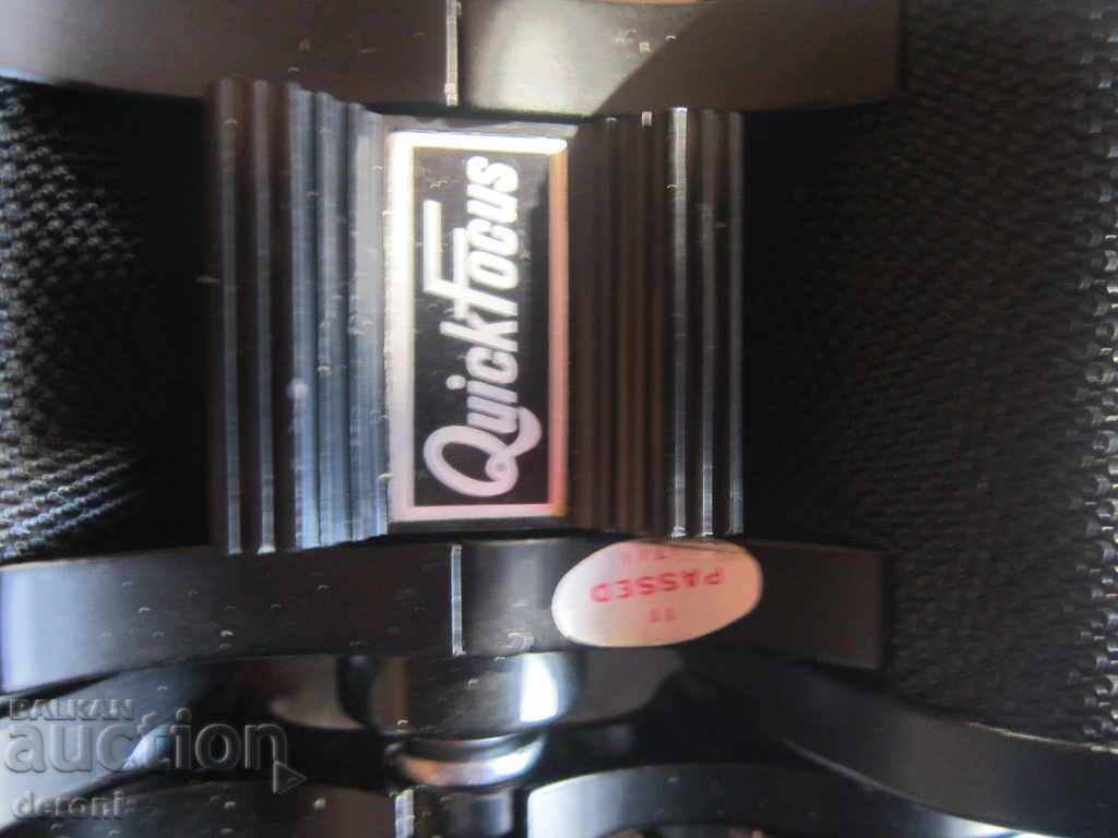 Auction Incredible large binoculars Safari 8 x 50 Auction Incredible large binoculars Safari 8 x 50