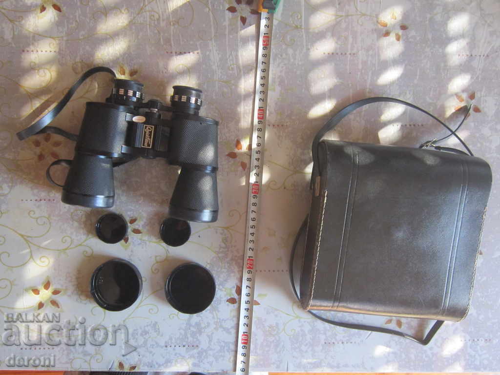 Incredible large binoculars Safari 8 x 50 - 6 Incredible large binoculars Safari 8 x 50 - 6