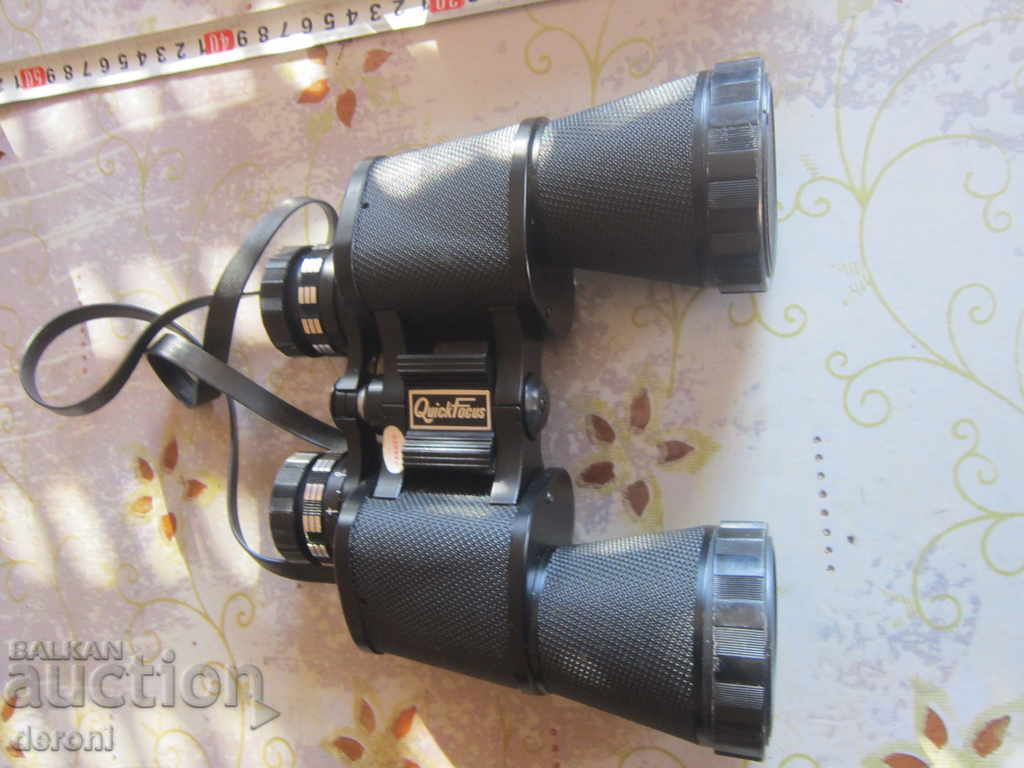 Incredible large binoculars Safari 8 x 50 - 7 Incredible large binoculars Safari 8 x 50 - 7