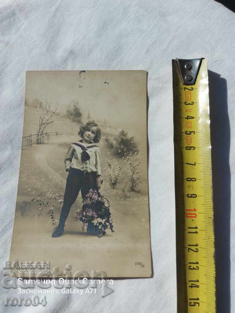 CENSORSHIP - THE BALKAN WAR - WWI - 6 CENSORSHIP - THE BALKAN WAR - WWI - 6