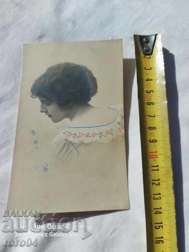 CENSORSHIP - THE BALKAN WAR - WWI - 5 CENSORSHIP - THE BALKAN WAR - WWI - 5