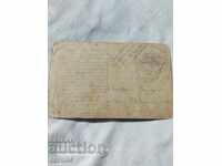 CENSORSHIP - THE BALKAN WAR - WWI