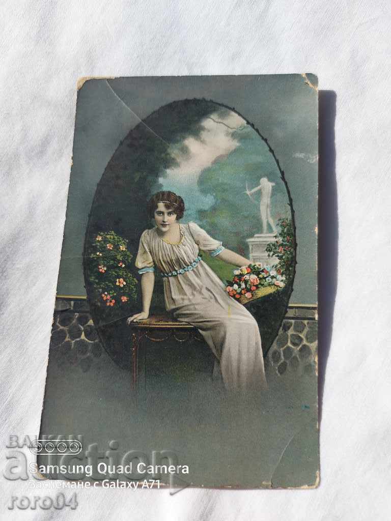 CENSORSHIP - THE BALKAN WAR - WWI - 6 CENSORSHIP - THE BALKAN WAR - WWI - 6