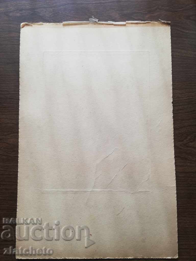 Delivery of Old cardboard photo - Delivery of Old cardboard photo -