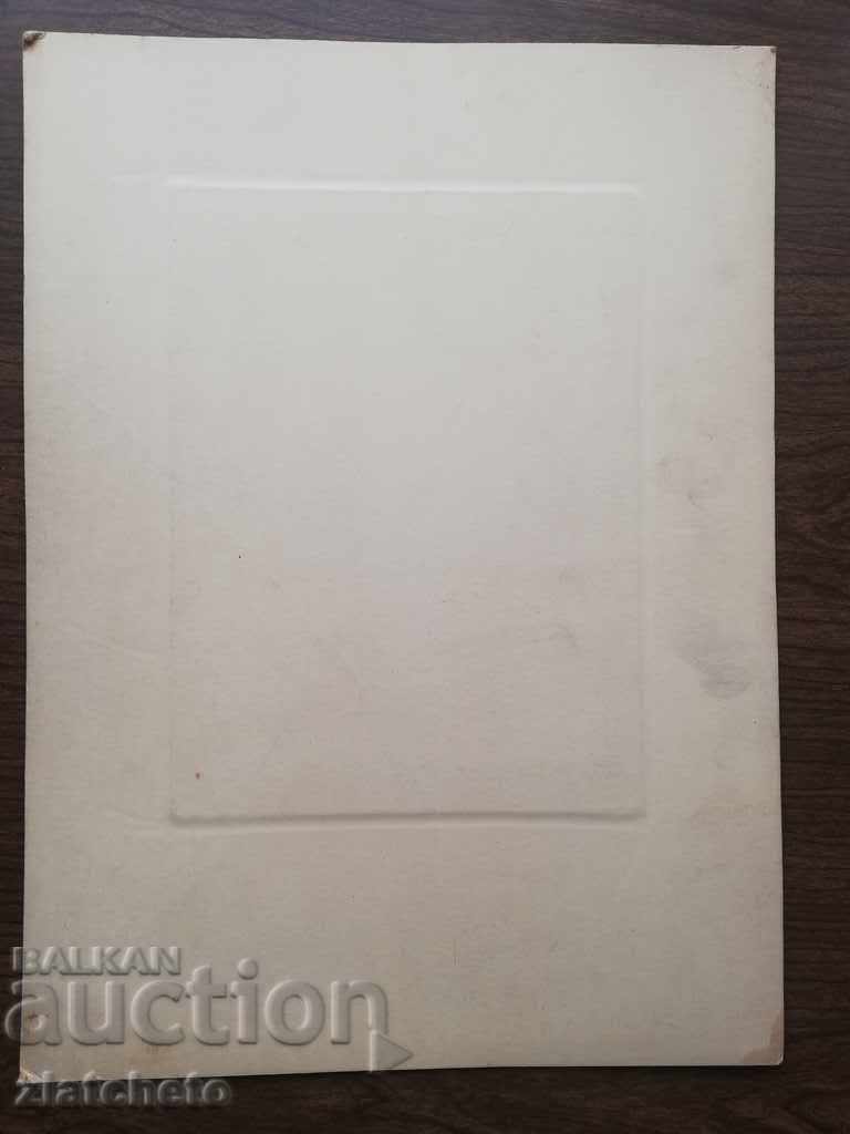 Licitație Fotografie veche din carton - Licitație Fotografie veche din carton -