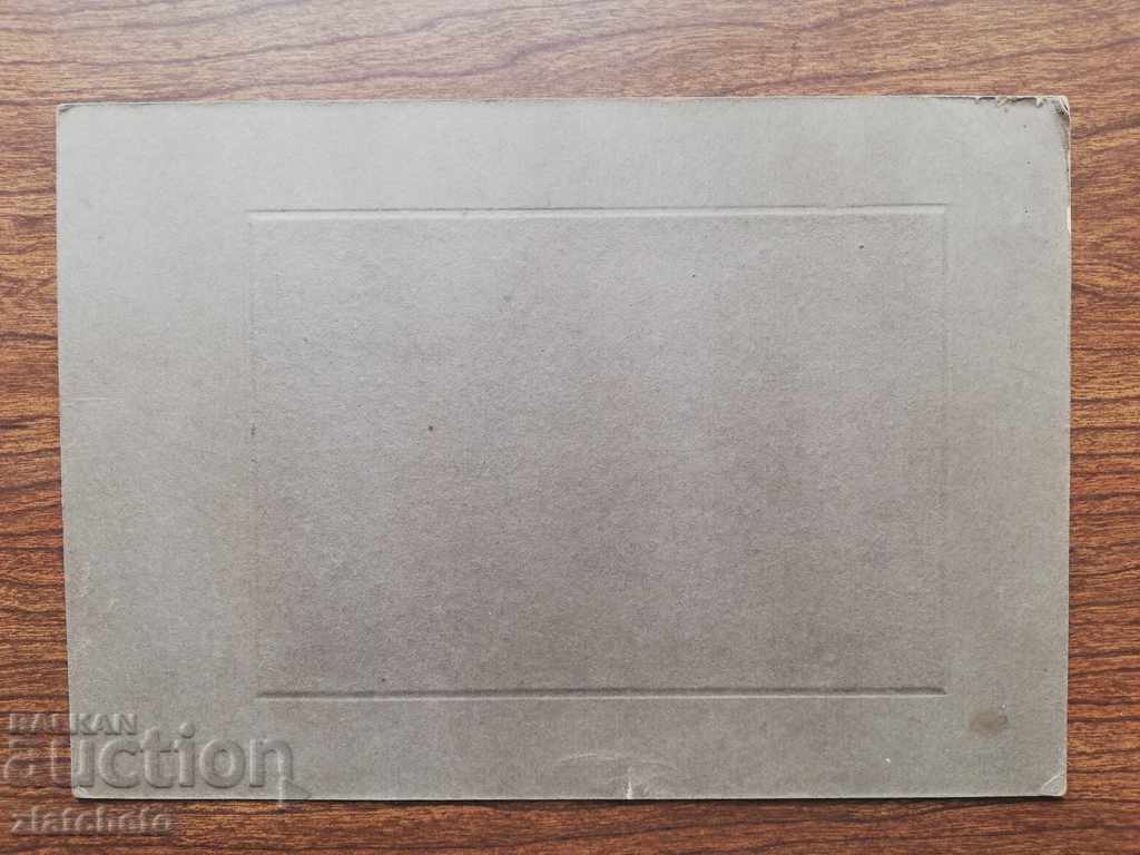 Auction Old cardboard photo - Rila Monastery Auction Old cardboard photo - Rila Monastery