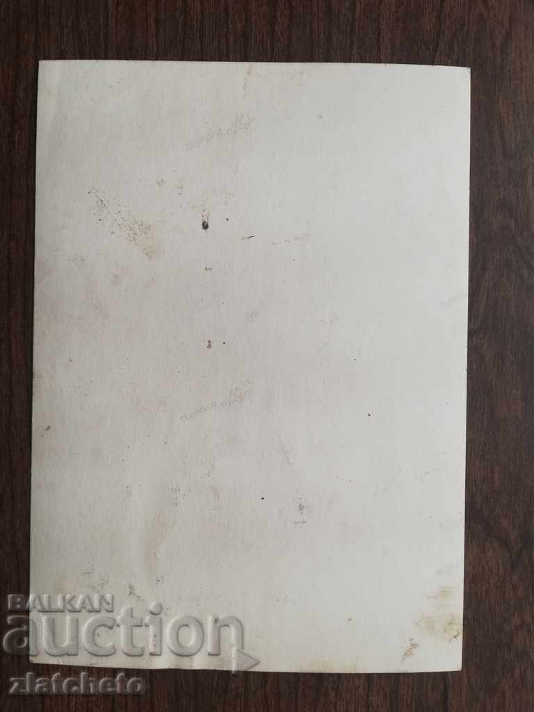 Old photo - Wedding photo of a Bulgarian officer 1 - 5 Old photo - Wedding photo of a Bulgarian officer 1 - 5