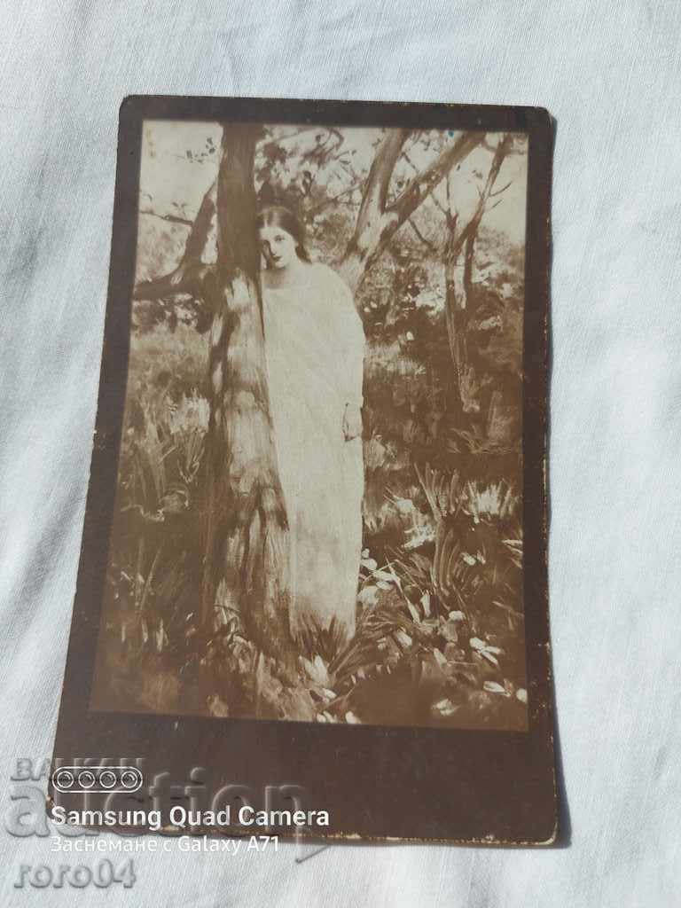 CENSORSHIP - THE BALKAN WAR - WWI - 7 CENSORSHIP - THE BALKAN WAR - WWI - 7