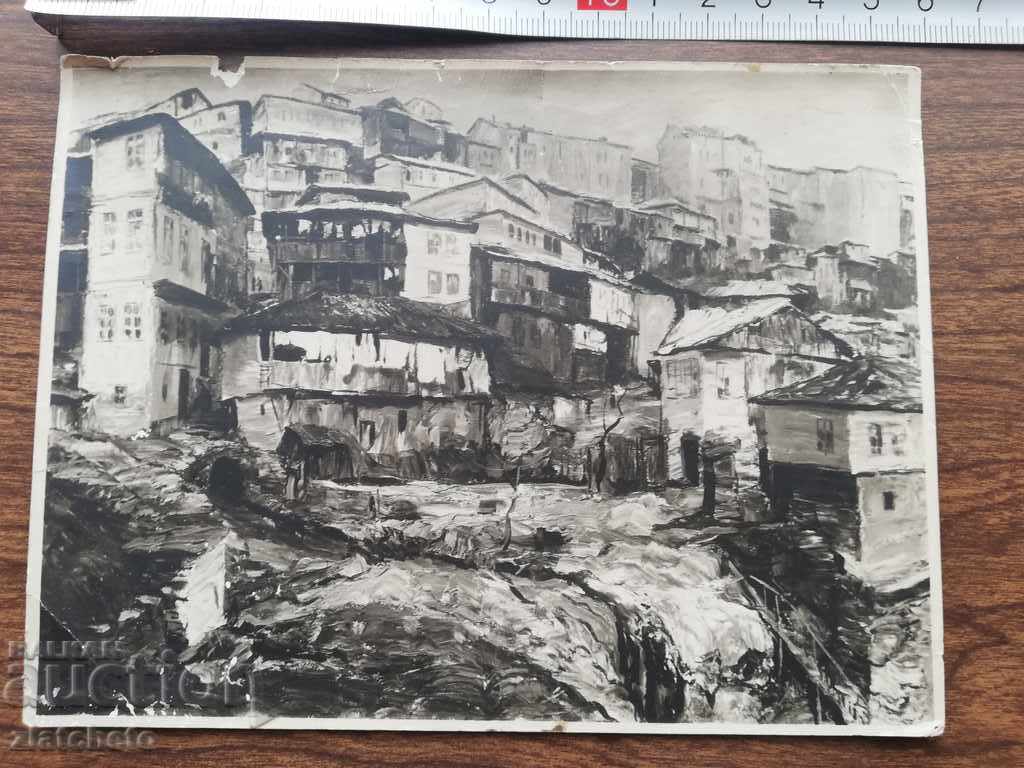Old photo of a painting by Boris Denev - Tarnovo with price 10.00 BGN | € 5.11 Old photo of a painting by Boris Denev - Tarnovo with price 10.00 BGN | € 5.11