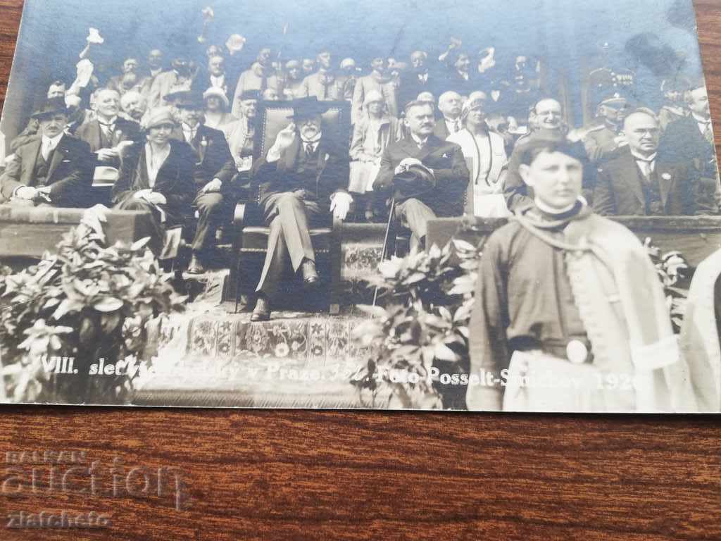 Fotografie veche - personalități din Praga cu preț 20.00 BGN | € 10.23 Fotografie veche - personalități din Praga cu preț 20.00 BGN | € 10.23