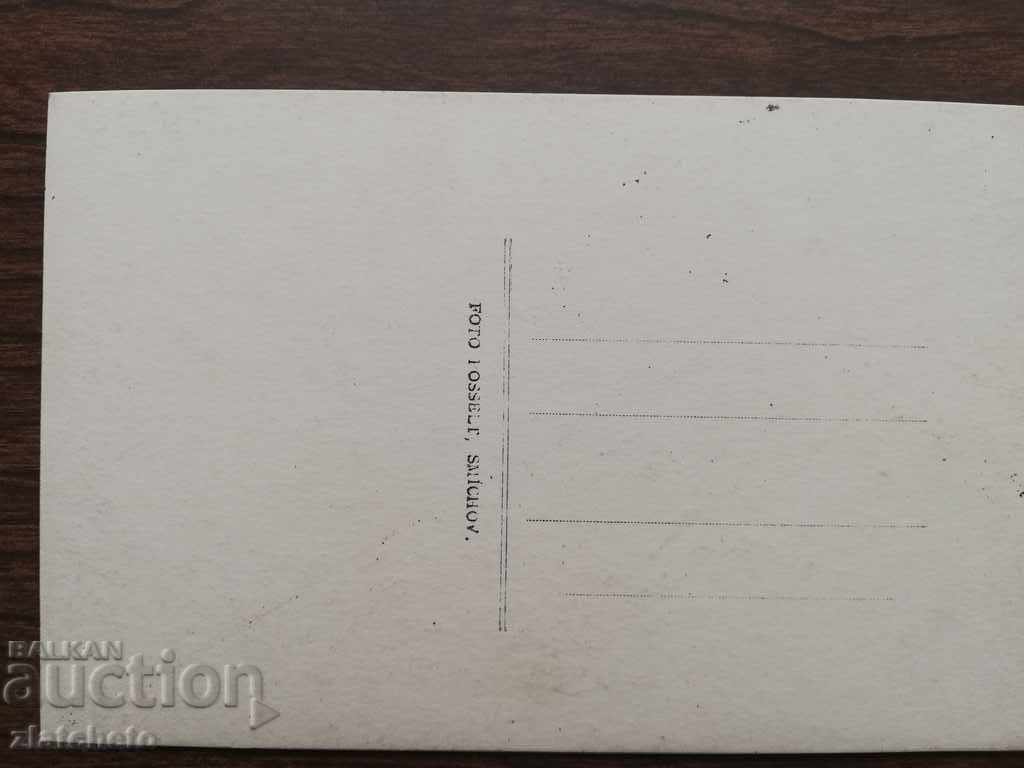 Livrarea Fotografie veche - personalități din Praga Livrarea Fotografie veche - personalități din Praga