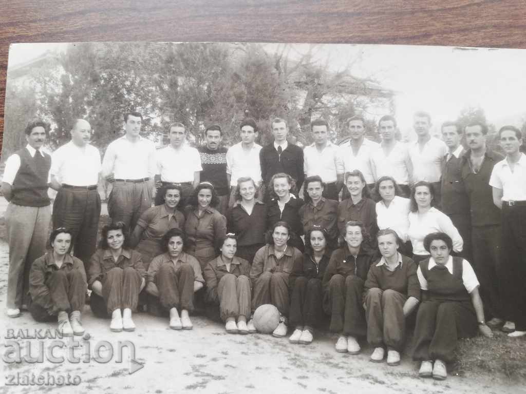 Vechea imagine - cu preț 7.00 BGN | € 3.58 Vechea imagine - cu preț 7.00 BGN | € 3.58