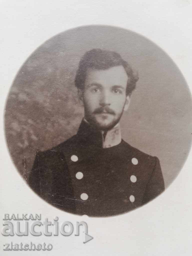 Old photo - with price 15.00 BGN | € 7.67 Old photo - with price 15.00 BGN | € 7.67