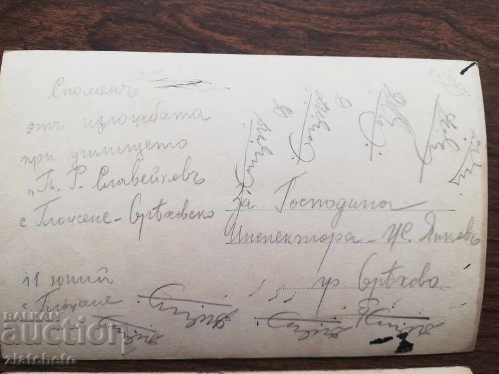 Fotografie veche - 2 bucăți - 7 Fotografie veche - 2 bucăți - 7