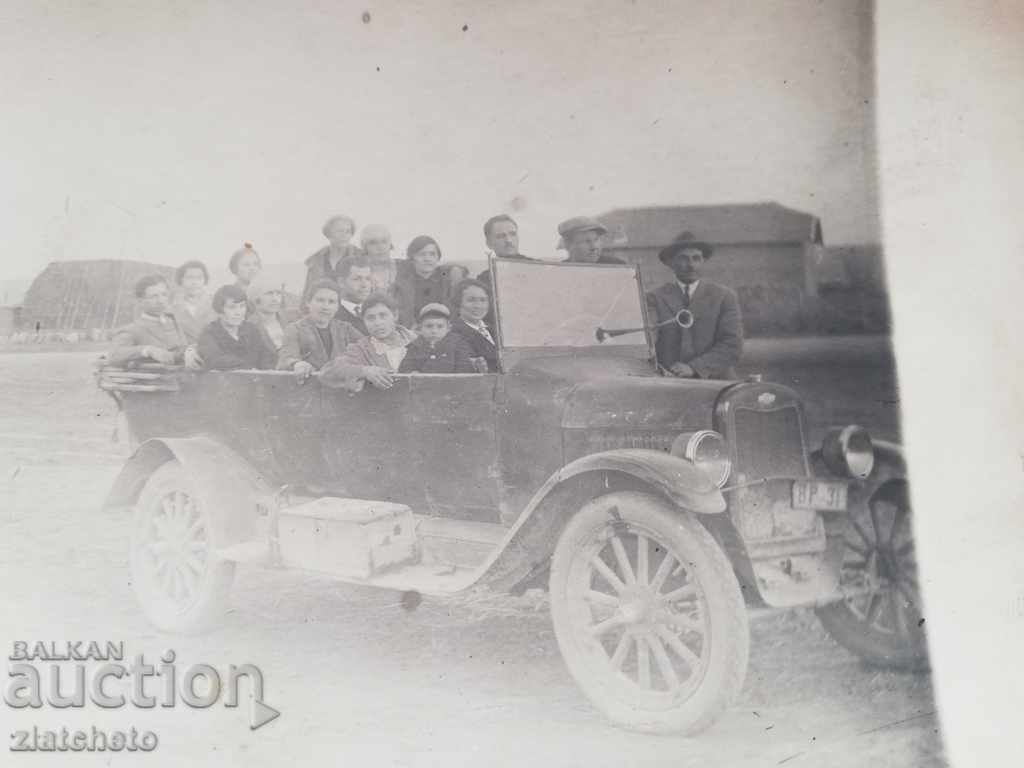 Old photo - with price 5.00 BGN | € 2.56