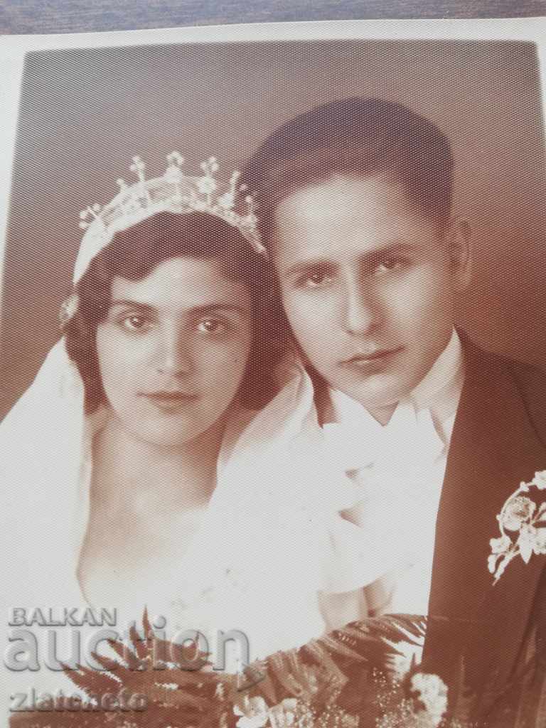 Vechea imagine - cu preț 8.00 BGN | € 4.09 Vechea imagine - cu preț 8.00 BGN | € 4.09