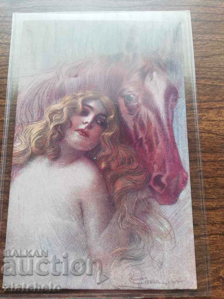 Postcard with price 15.00 BGN | € 7.67 Postcard with price 15.00 BGN | € 7.67